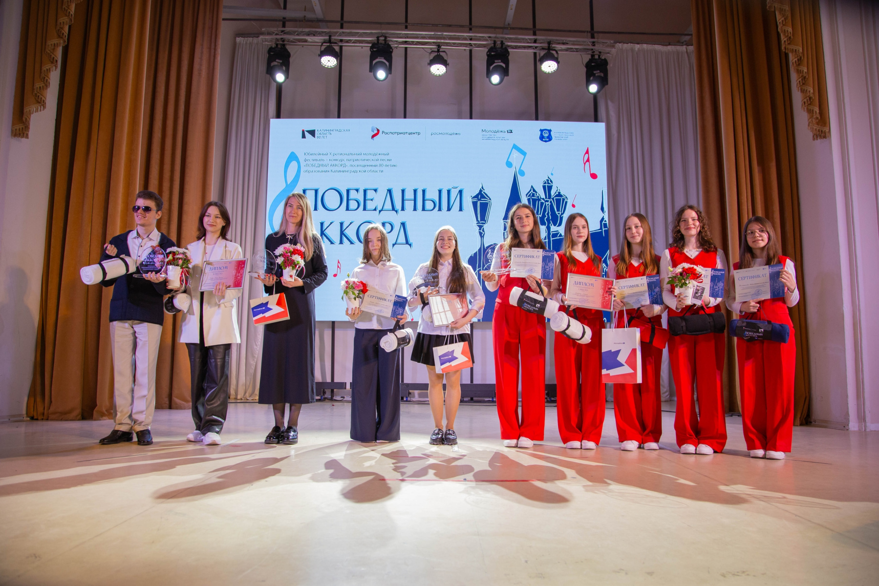 В КГТУ состоялся фестиваль-конкурс «Победный аккорд»