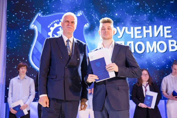 Institute of Digital Technologies graduates received their university diplomas