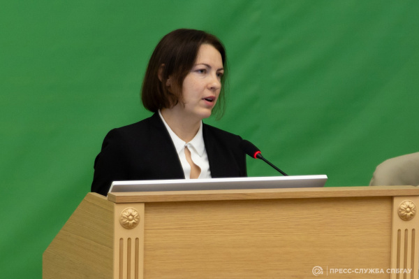 Представители КГТУ приняли участие в Международной научно-практической конференции молодых ученых и обучающихся