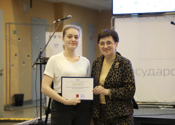 Студенты КГТУ получили диплом на конкурсе «Профессиональное завтра»