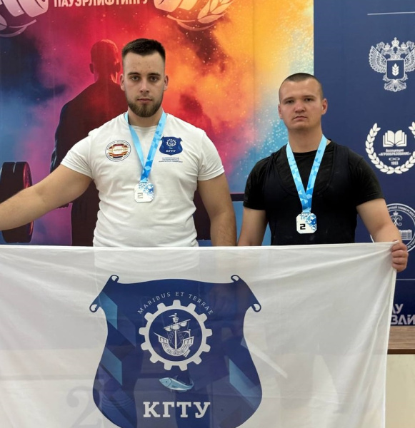 Пауэрлифтеры КГТУ взяли серебро на Универсиаде