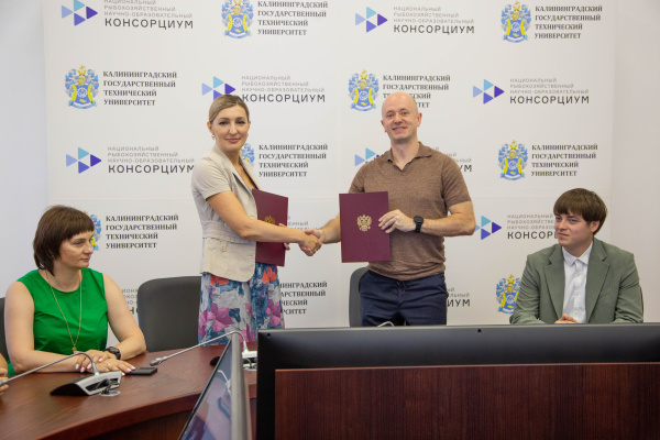 КГТУ и ЦИТМ «Экспонента» подписали соглашение о сотрудничестве