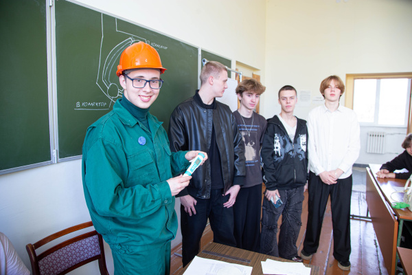 KSTU hosted an exciting quest for high school students