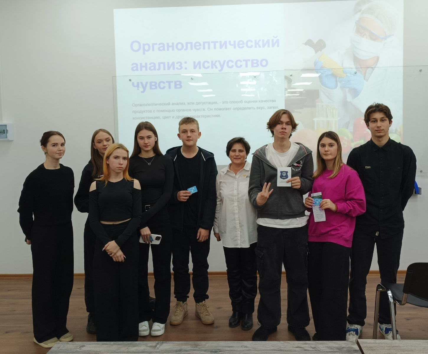  В КГТУ будущие студенты учились развивать способности восприятия вкуса