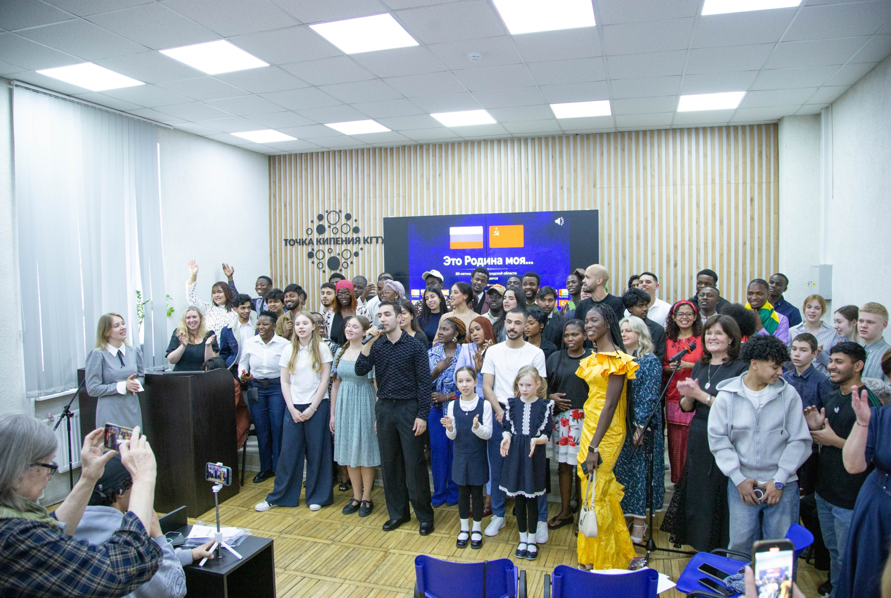 Вечер поэзии в КГТУ посвятили 80-летию Калининградской области