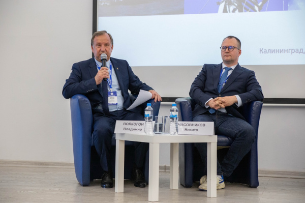 КГТУ принял участие в форуме SLS Russia «Маломерное и малотоннажное судостроение» 2025