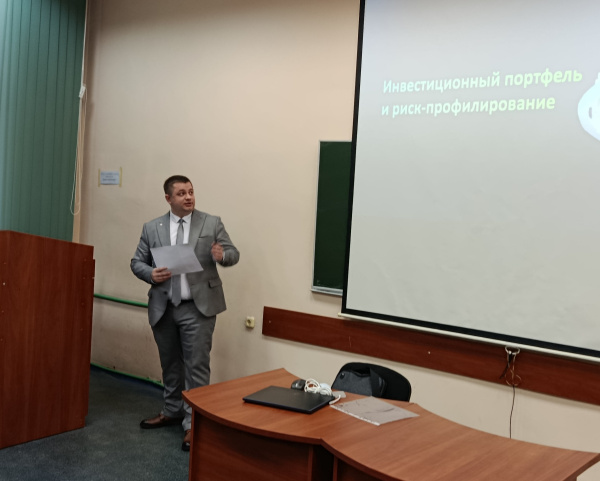 Студенты ИНОТЭКУ приняли участие в проекте по финансовой грамотности