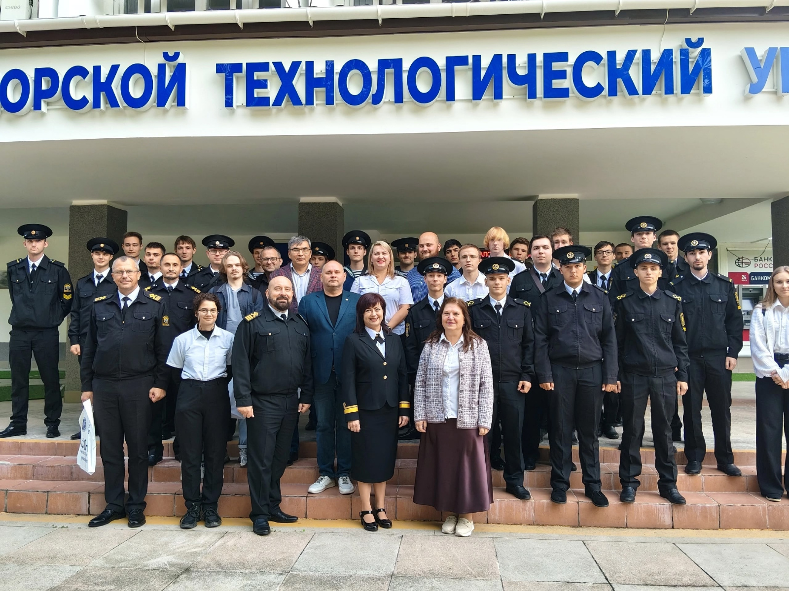 KSTU Student Scientific Society members participated in the Marine Power Engineering – 2026 congress for young scientists