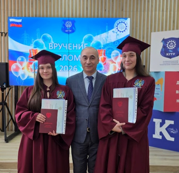 KSTU held a graduation ceremony for Master’s degree students in Technosphere Safety