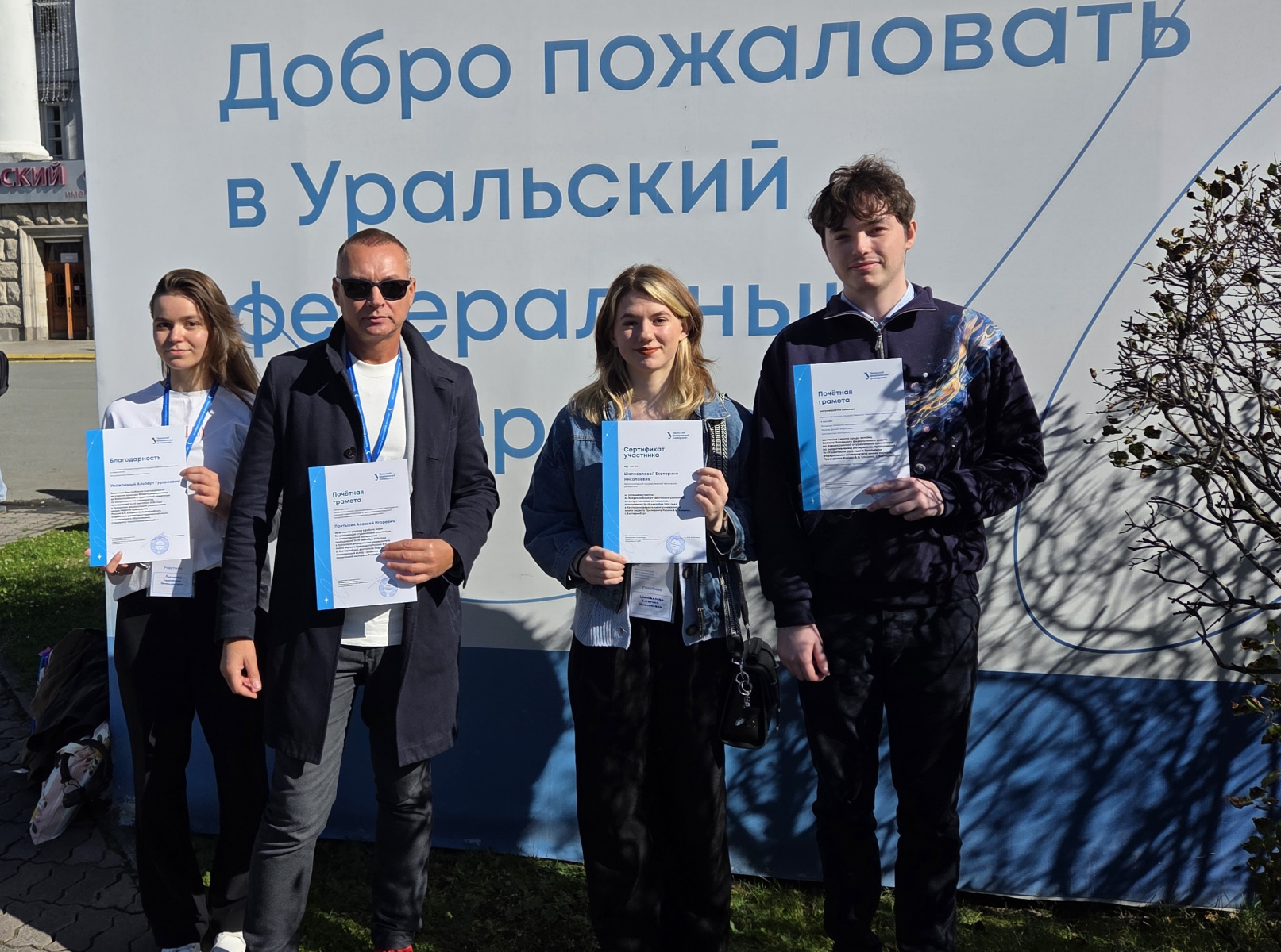 Студенты КГТУ первые выступили в олимпиаде по сопромату