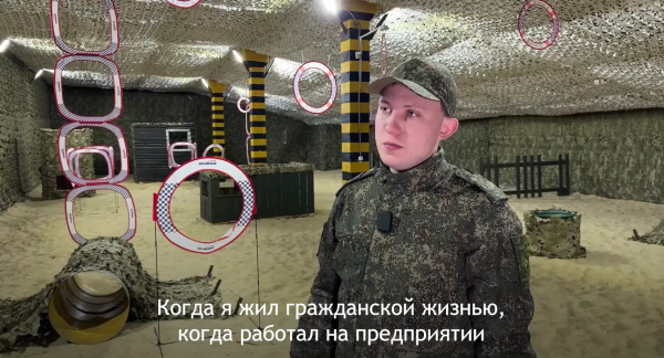 Посмотри новую историю о студенте, заключившем контракт с ВБС ВС РФ