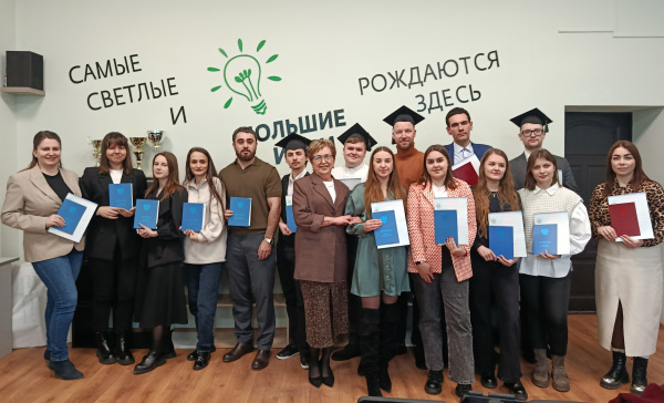 В Институте отраслевой экономики и управления  состоялся выпуск магистров