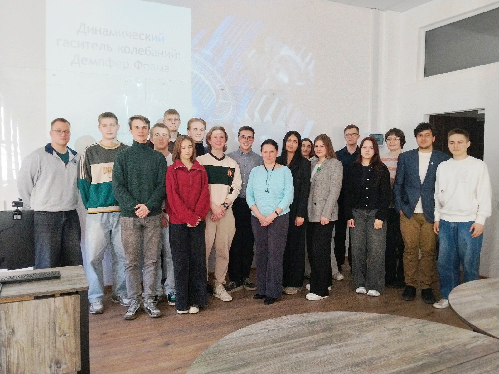 Science Days hosted a discussion on machinery parts and tribology