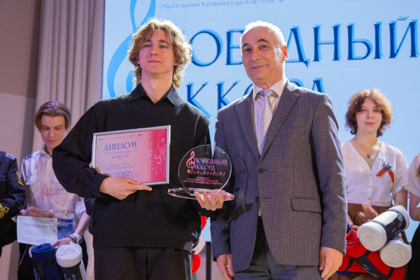 В КГТУ состоялся фестиваль-конкурс «Победный аккорд»