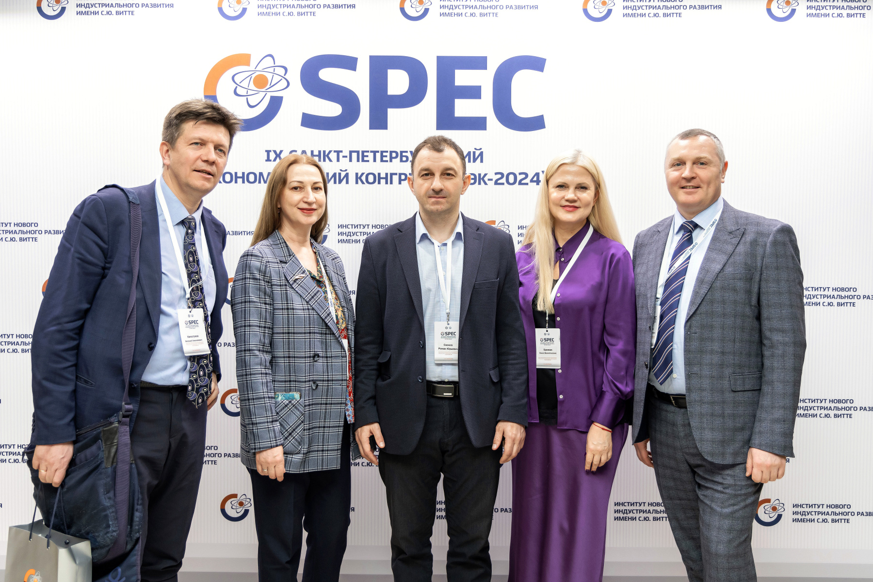 Представитель КГТУ принял участие в международном экономическом конгрессе