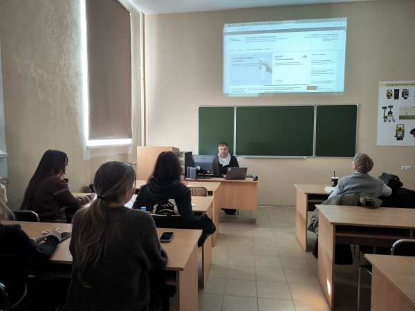 Будущих строителей познакомили с системой «Техэксперт»