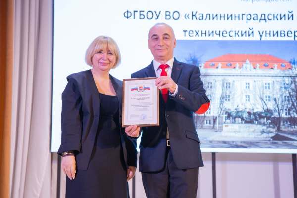 В КГТУ состоялся семинар-совещание по вопросам охраны труда