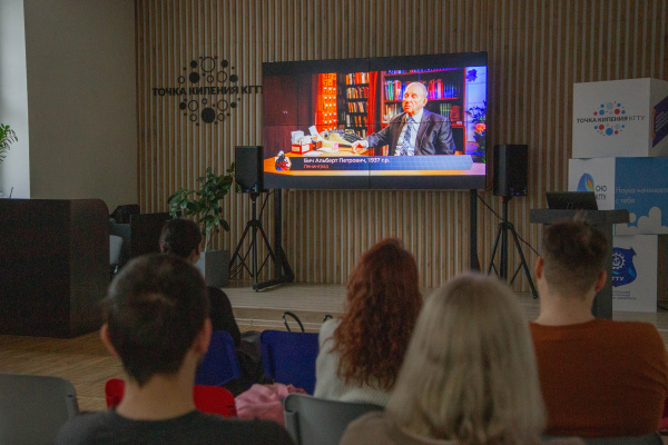 Участники КЛИО посмотрели и обсудили фильм о первых переселенцах