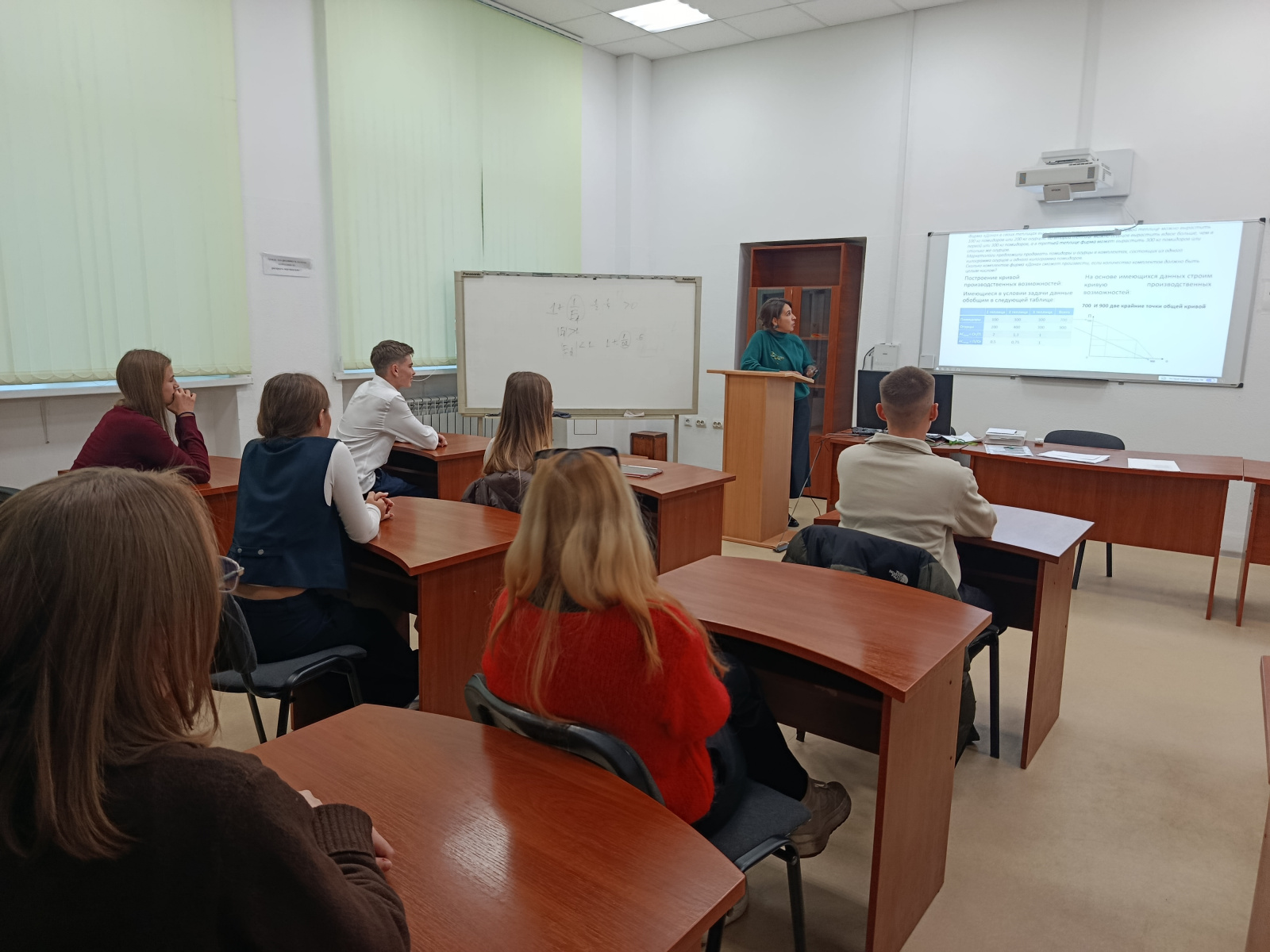 КГТУ готовит призеров олимпиад по экономике
