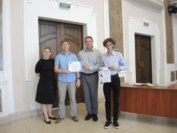 В КГТУ наградили победителей конференции "Дни Науки-2024"