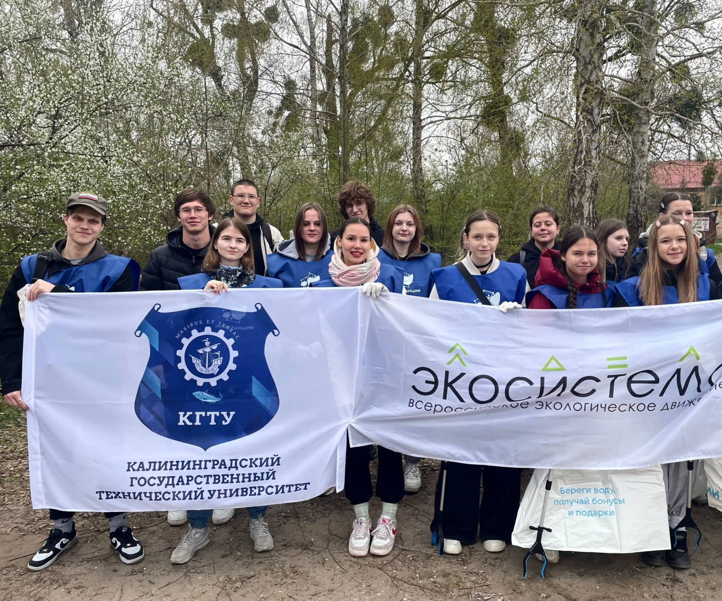 Студенты КГТУ откликнулись на всероссийскую акцию «Вода России»