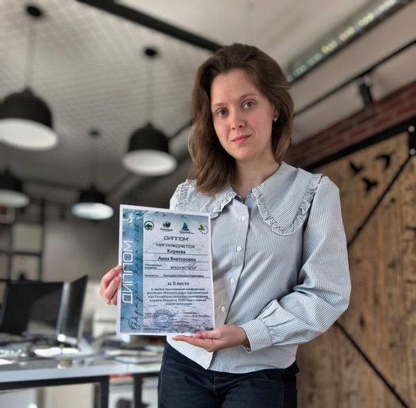 KSTU student won 2nd place at the Formula of Water Festival