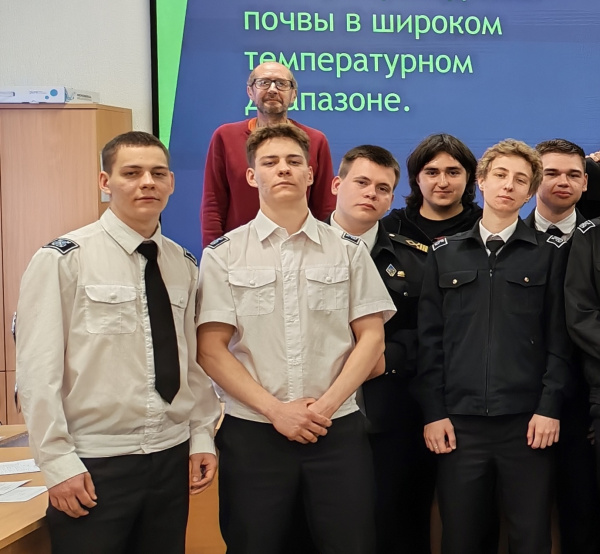 Заседание секции «Физика» состоялось на «Днях науки»