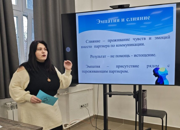  В КГТУ состоялся психологический семинар-тренинг 