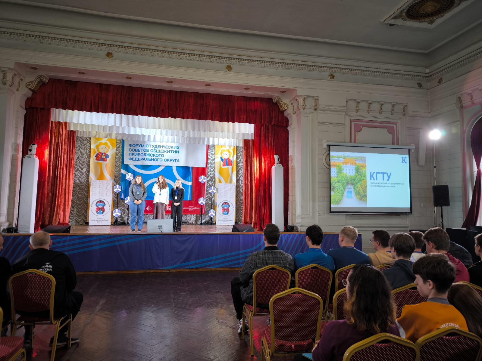 Студенты ИМТЭС поучаствовали в «Шуховской техноярмарке проектов»