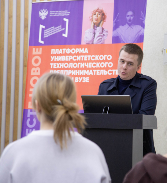 В Точке кипения прошло первое в этом учебном году заседание КЛИО