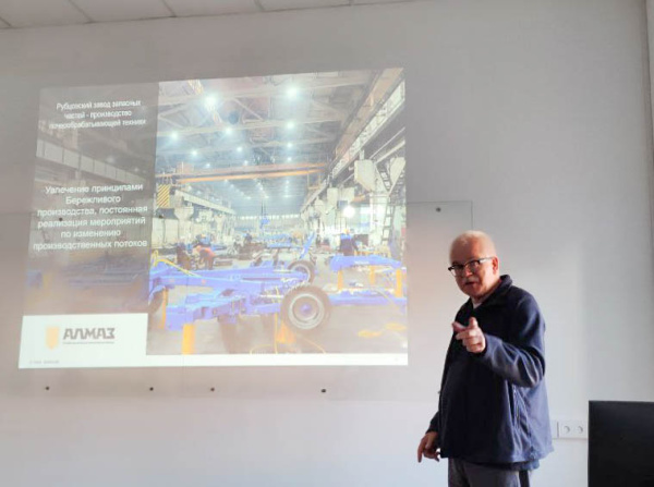 The conference “Digital Technologies in the Industrial and Related Fields” was held