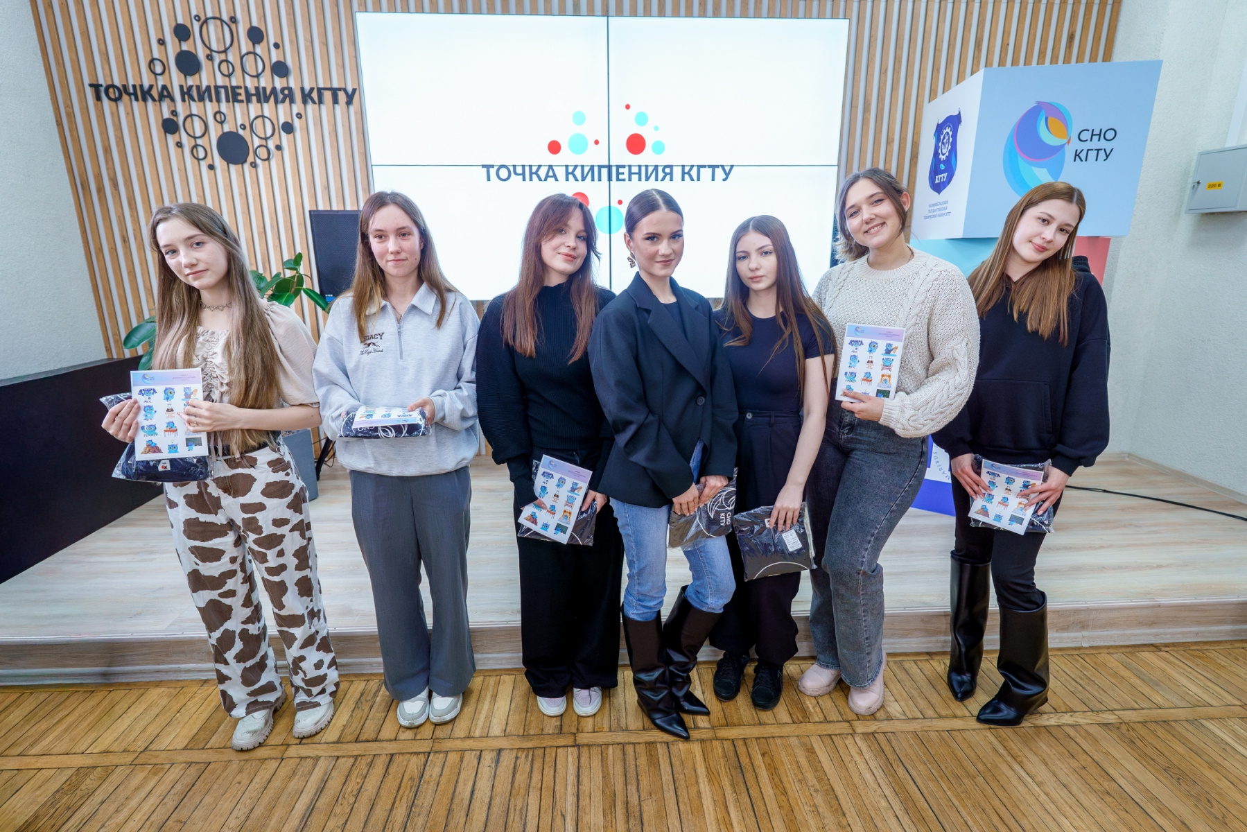 В Точке кипения СНО провело квиз в честь 8 марта 