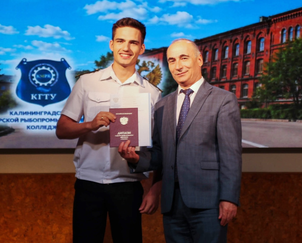 Graduates received their diplomas at KMFC