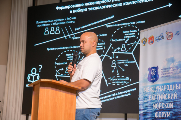 В КГТУ прошло заседание ФУМО  «Промышленная экология и биотехнологии»