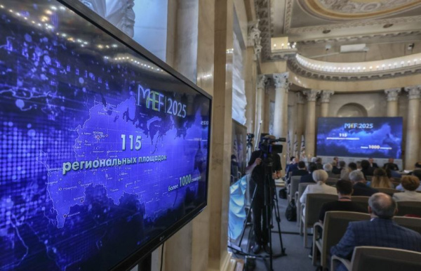 Представитель КГТУ принял участие в МАЭФ-2025