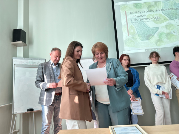 Students from the Institute of Industry-Based Economics and Management and Institute of Marine Technologies, Power Engineering and Construction developed a concept for the station square in Bagrationovsk