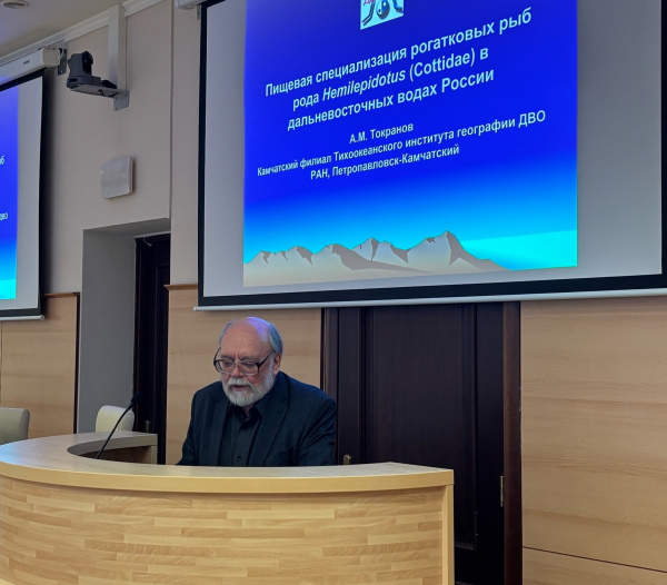 KSTU organised the conference ‘Aquatic Bioresources, Aquaculture and Ecology of Water Bodies’