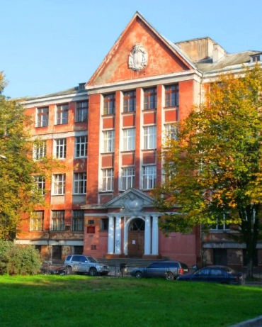 Institute of Industry-Based Economics and Management