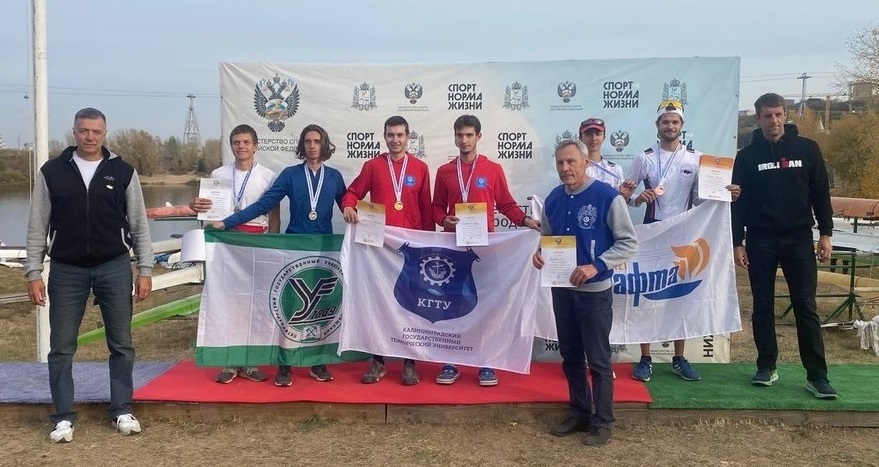  Гребцы КГТУ стали победителями Всероссийских соревнований среди студентов
