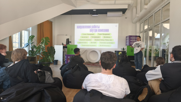 Future digital engineers visited one of the region’s leading IT companies