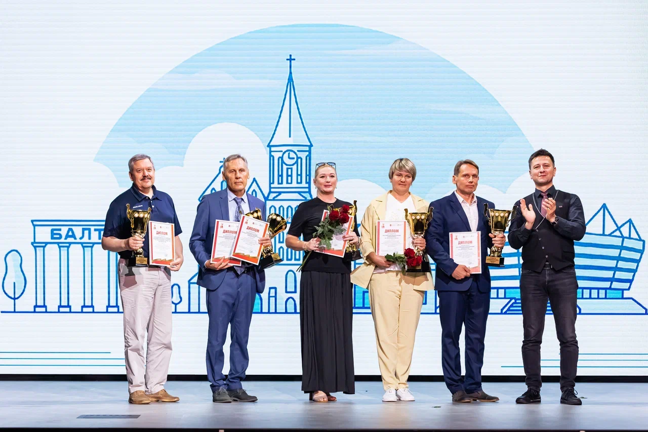 Спортсмены КГТУ — чемпионы Спартакиады вузов Калининградской области