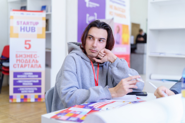 Сегодня начал свою работу «STARTUP HUB»