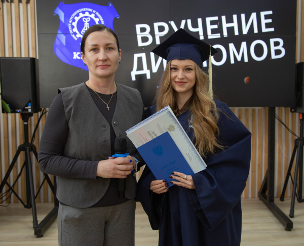 Institute of Agricultural Engineering and Food Systems awarded diplomas to extramural students