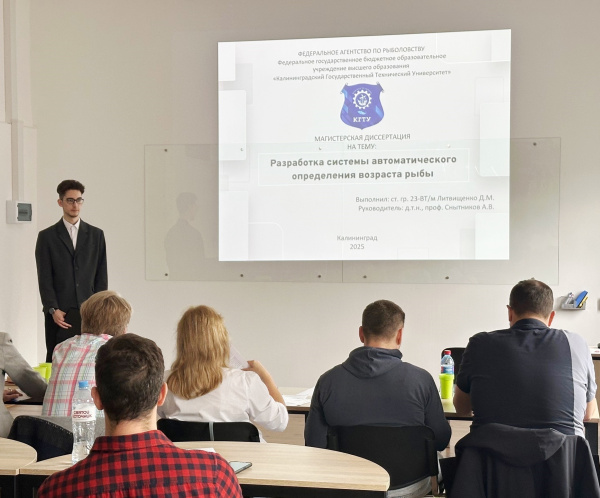 Defence of theses by master's students in Informatics and Computer Engineering took place