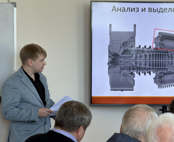 На секции «Теплоэнергетика и теплотехника» активно обсуждали каждую научную работу