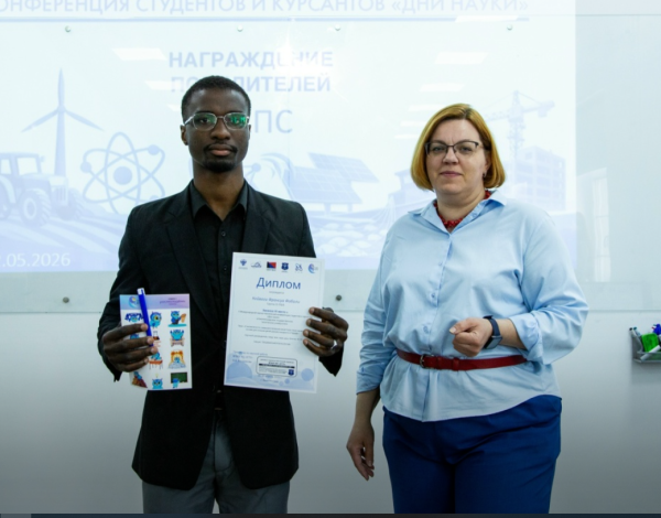 В ИАПС наградили победителей конференции «Дни науки»