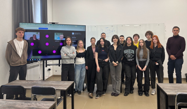 Students from the Institute of Fisheries and Aquaculture participated in an international online forum