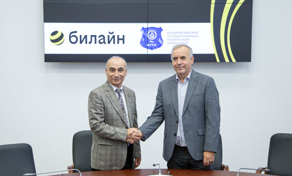 KSTU and Beeline signed a cooperation agreement