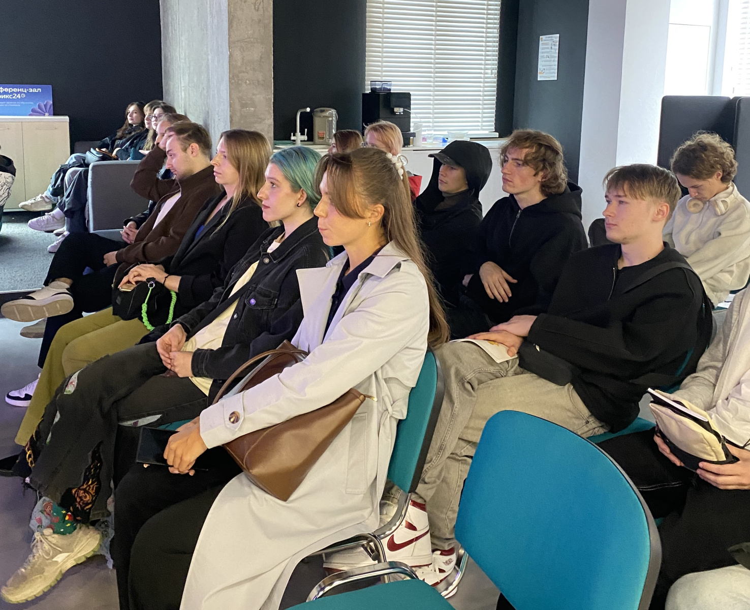 Students from the Institute of Digital Technologies visited the IT company Bitrix 24