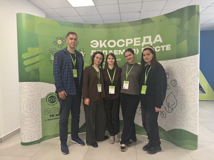 Представители КГТУ приняли участие в форуме «Экосреда / Делаем (в) месте»